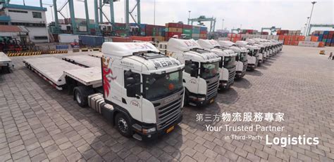 3pl hong kong|ESA Logistics .